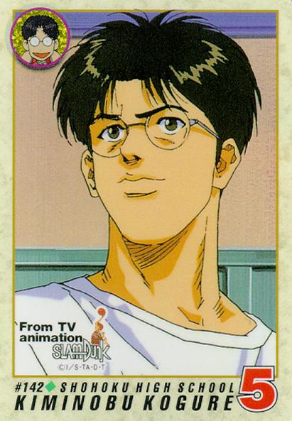Otaku Gallery / Anime e Manga / Slam Dunk / Card / Tipo 2 / 2_142.jpg